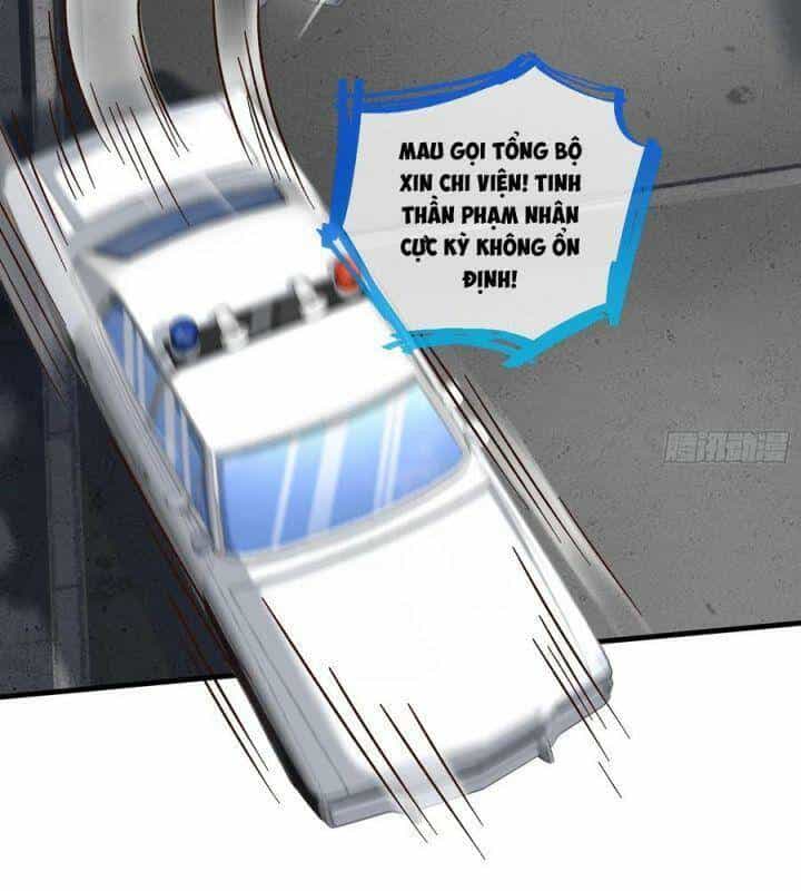 Vạn Tra Triêu Hoàng - Chương 570 - ảnh 27