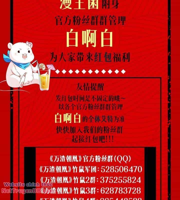 Vạn Tra Triêu Hoàng - Chương 590 - ảnh 60