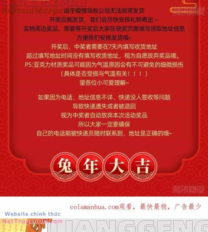 Vạn Tra Triêu Hoàng - Chương 593 - ảnh 78