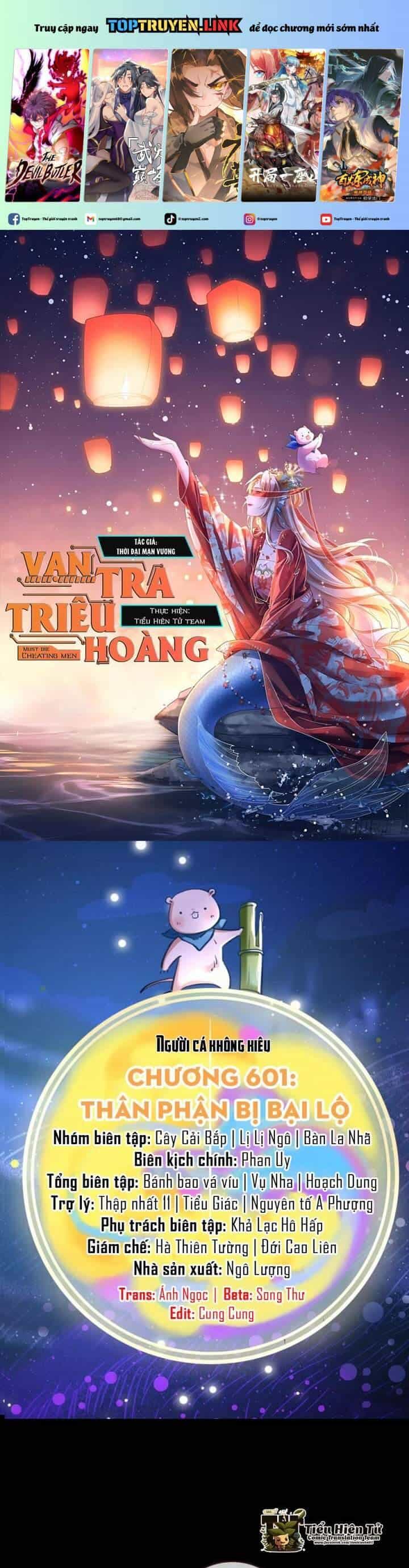 Vạn Tra Triêu Hoàng - Chương 601 - ảnh 2