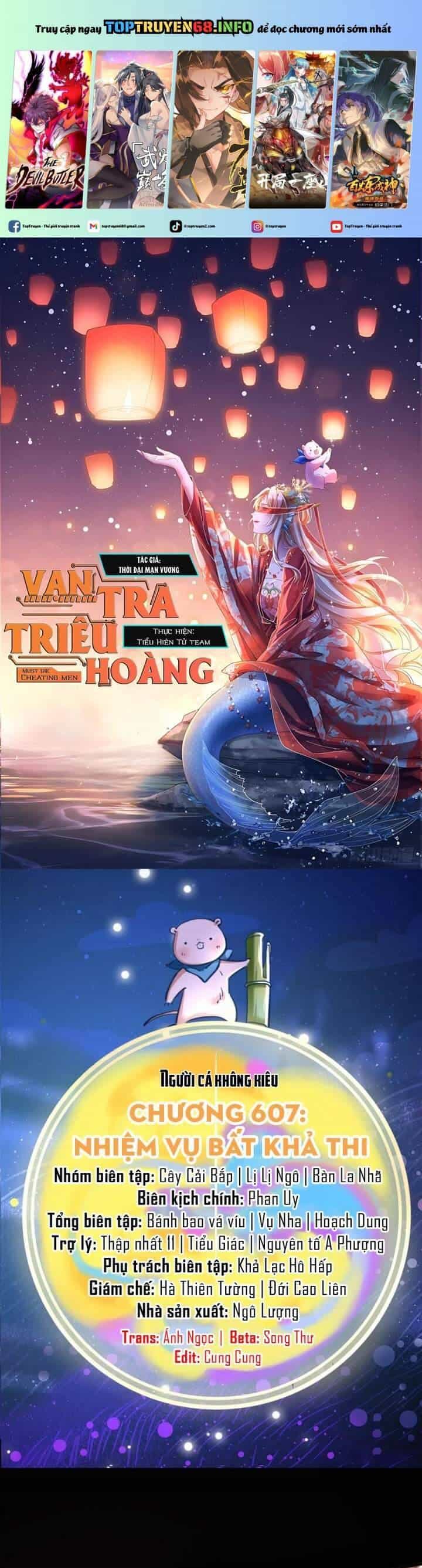 Vạn Tra Triêu Hoàng - Chương 607 - ảnh 2