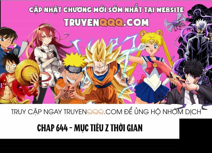 Vạn Tra Triêu Hoàng - Chương 644 - ảnh 1