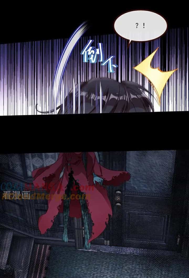 Vạn Tra Triêu Hoàng - Chương 644 - ảnh 15