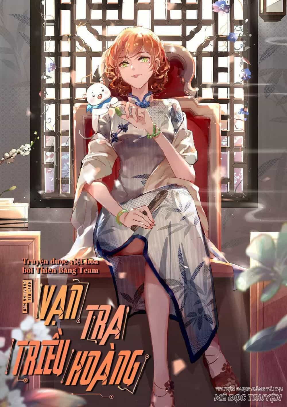 Vạn Tra Triêu Hoàng - Chương 66 - ảnh 1