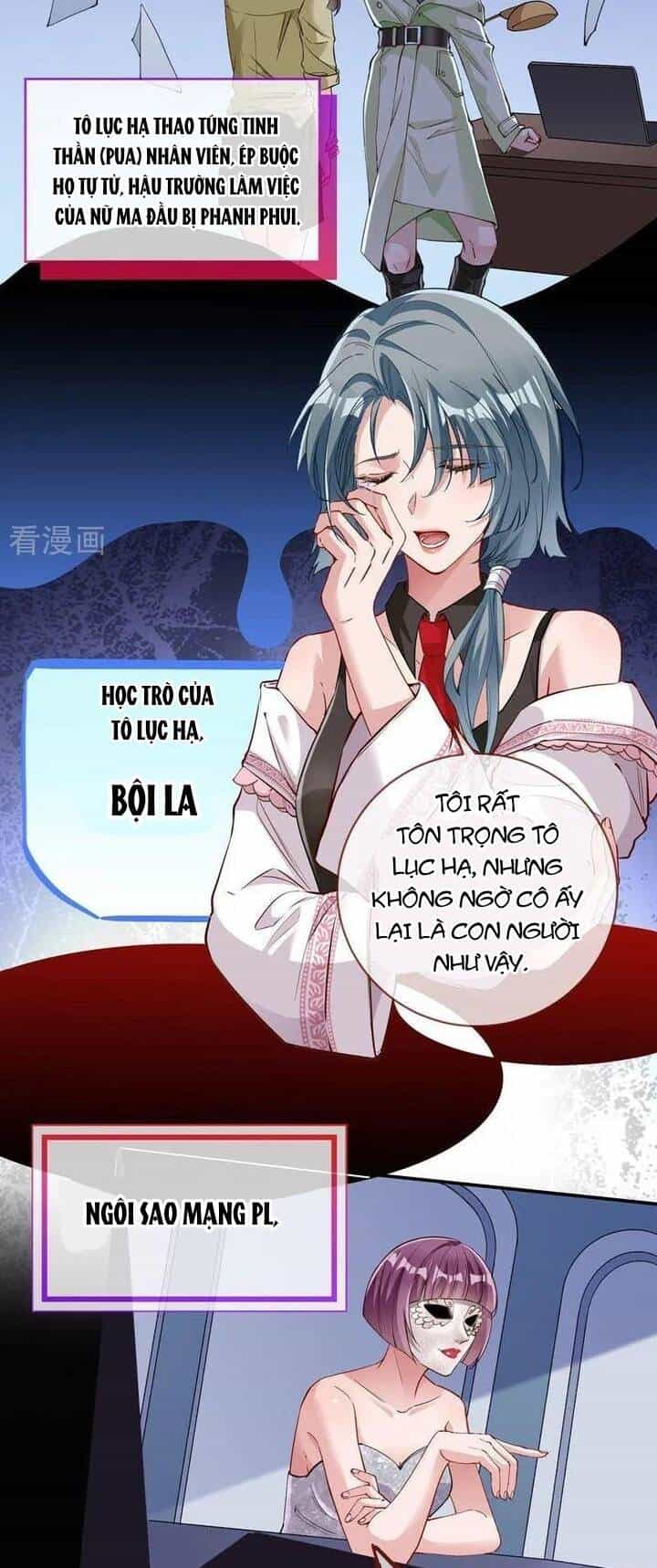 Vạn Tra Triêu Hoàng - Chương 749 - ảnh 3