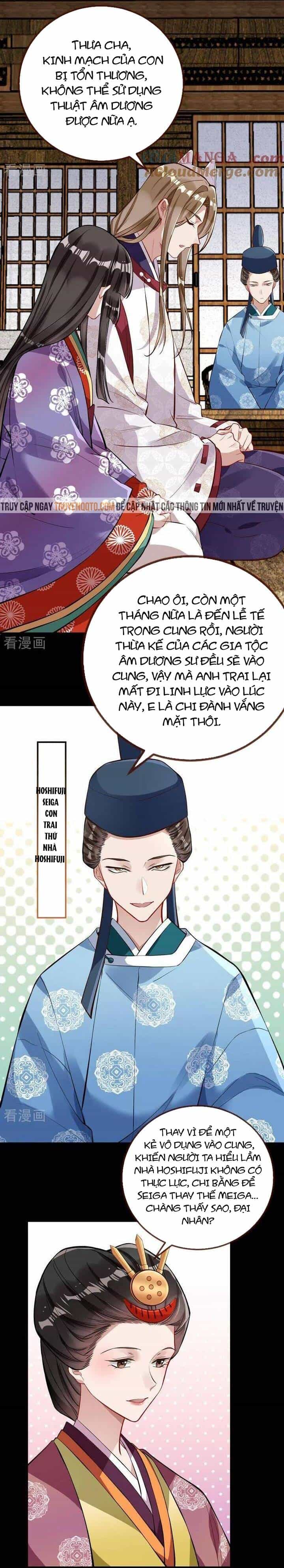 Vạn Tra Triêu Hoàng - Chương 778 - ảnh 27