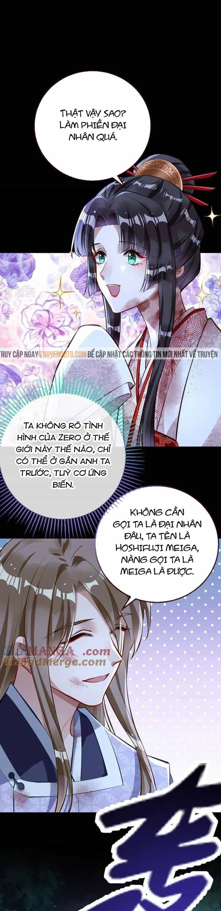 Vạn Tra Triêu Hoàng - Chương 778 - ảnh 9