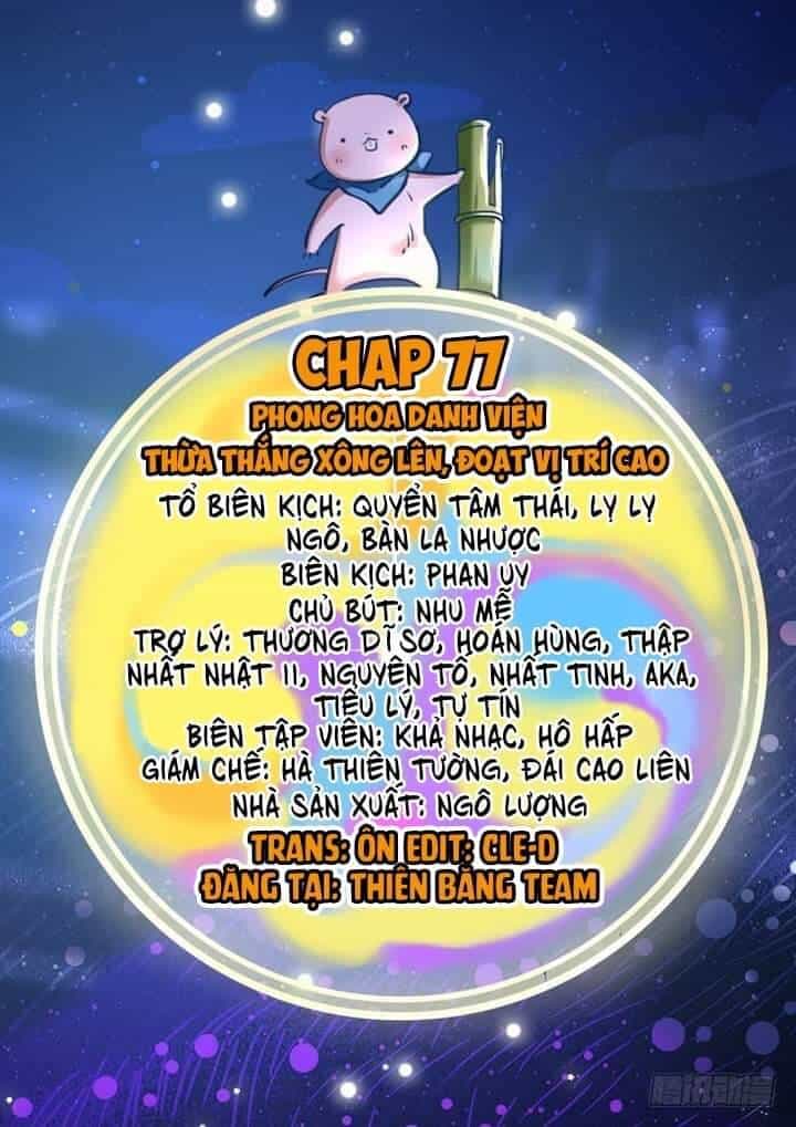 Vạn Tra Triêu Hoàng - Chương 79 - ảnh 1