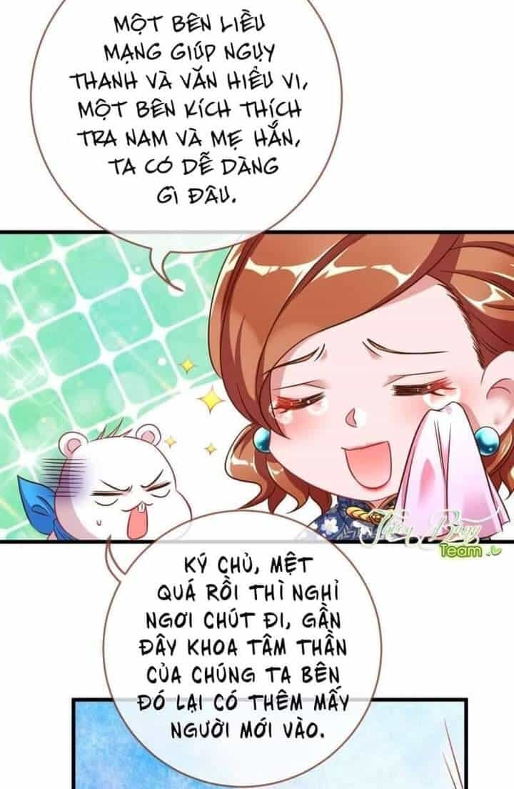 Vạn Tra Triêu Hoàng - Chương 80 - ảnh 23