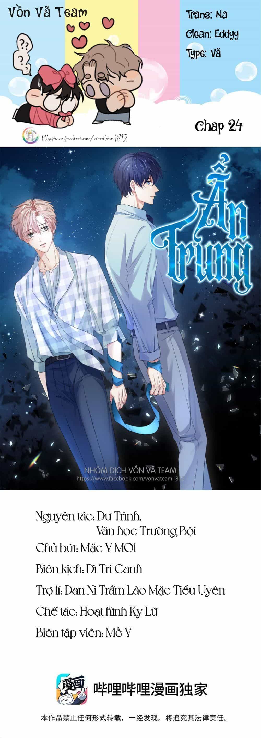 Vân Trung Ca - Chương 24 - ảnh 2