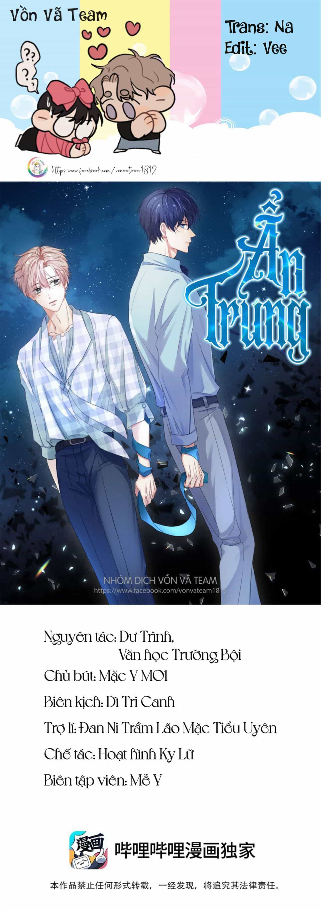 Vân Trung Ca - Chương 26 - ảnh 2