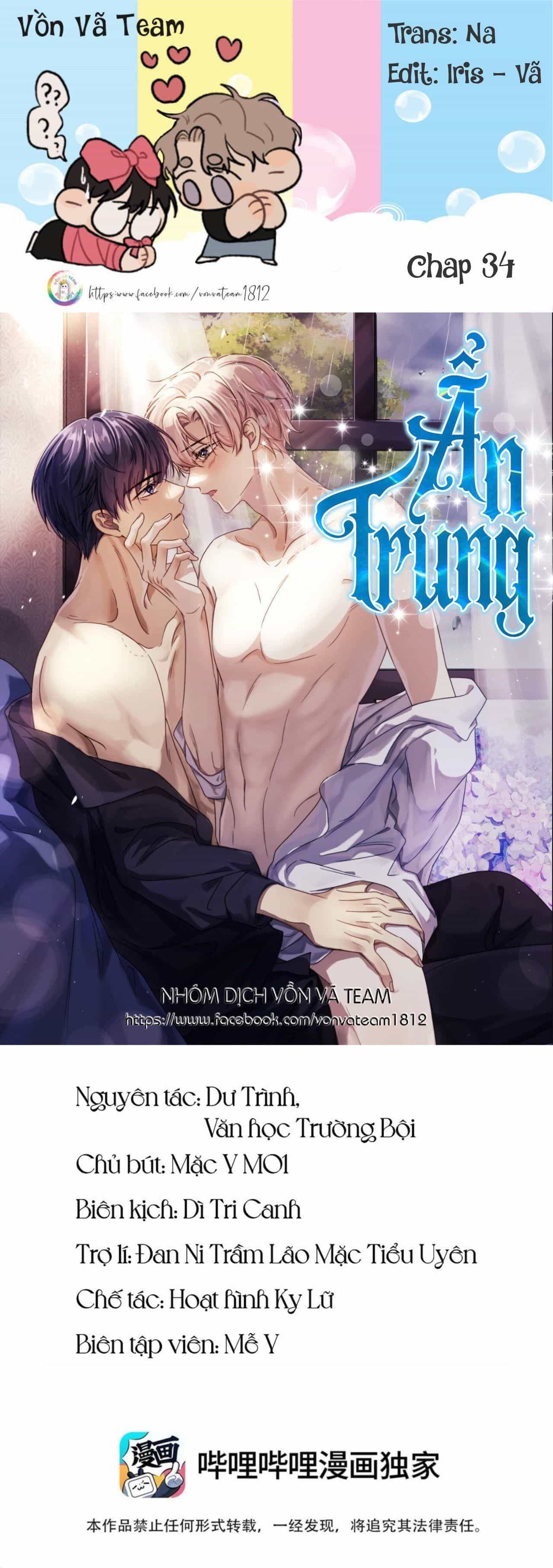 Vân Trung Ca - Chương 34 - ảnh 2