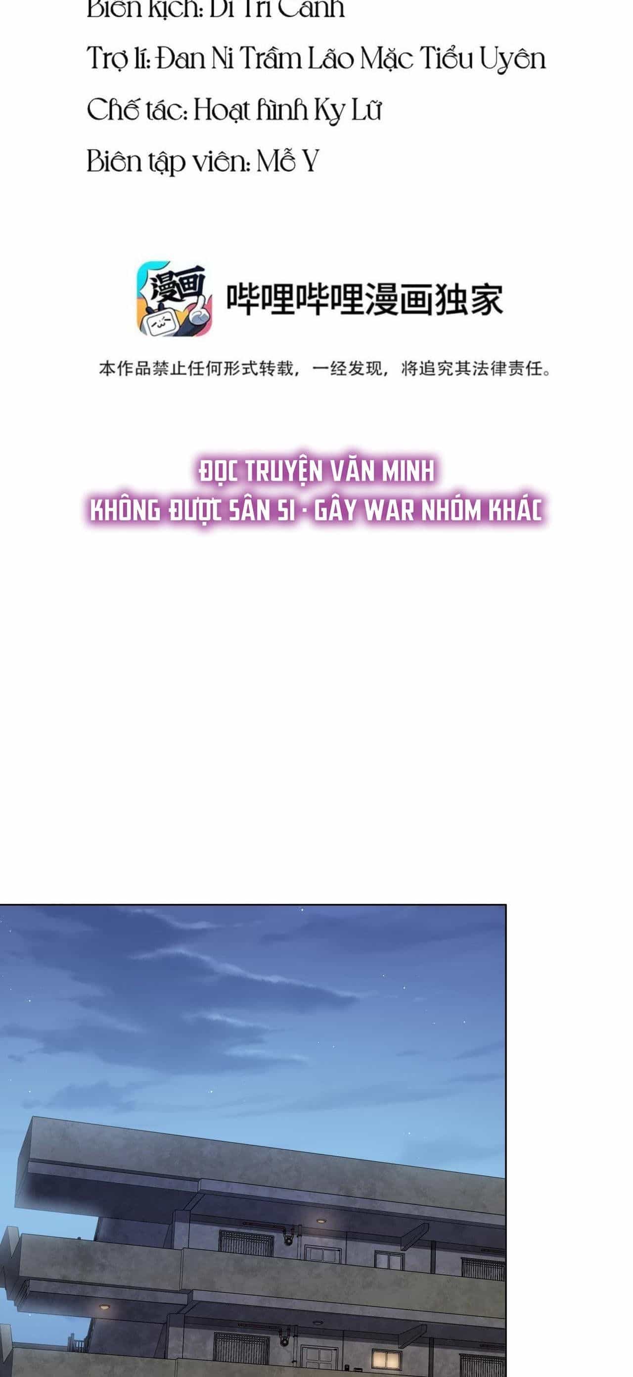 Vân Trung Ca - Chương 43 - ảnh 3