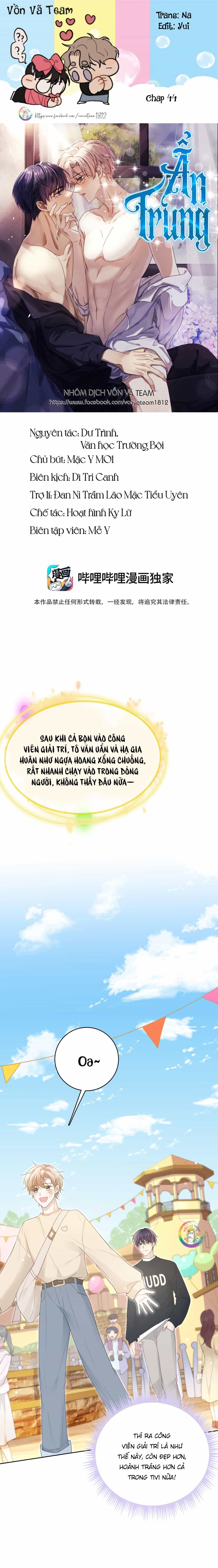 Vân Trung Ca - Chương 44 - ảnh 2