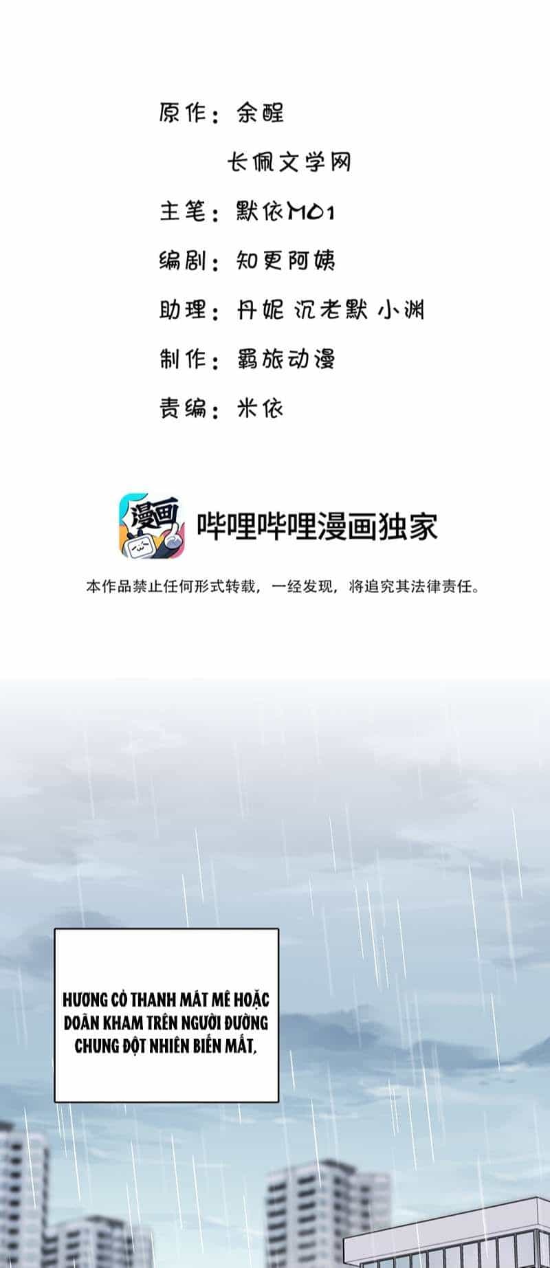 Vân Trung Ca - Chương 56 - ảnh 3