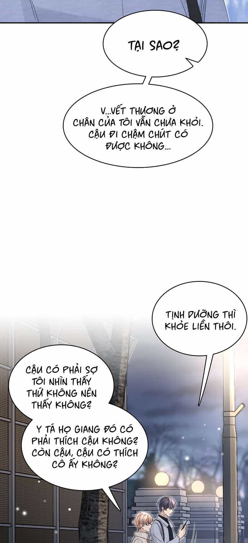 Vân Trung Ca - Chương 57 - ảnh 23