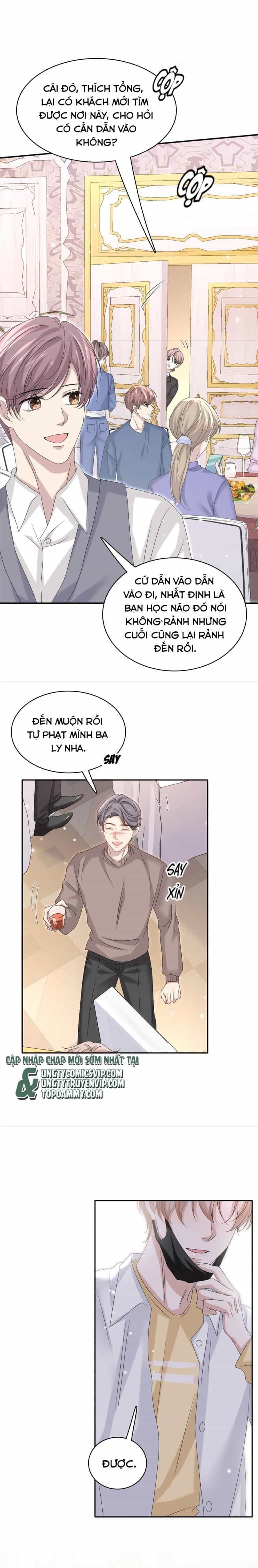 Vân Trung Ca - Chương 58 - ảnh 7