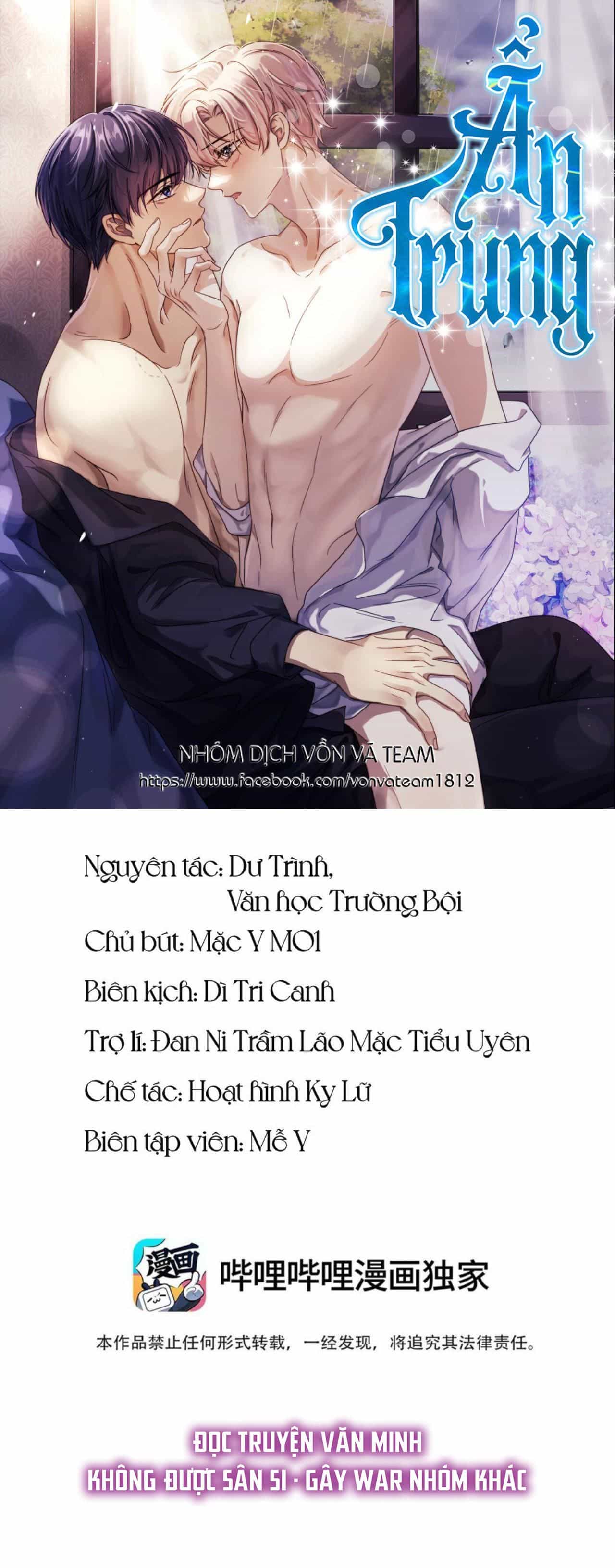 Vân Trung Ca - Chương 60 - ảnh 3