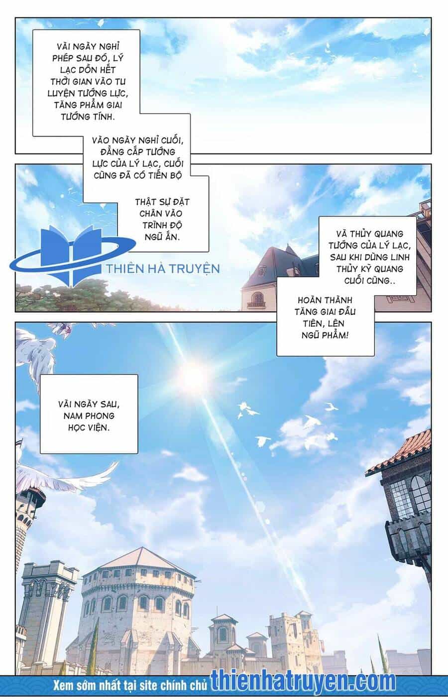 Vạn Tướng Chi Vương - Chương 18 - ảnh 2