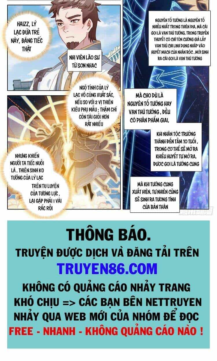 Vạn Tướng Chi Vương - Chương 1 - ảnh 8