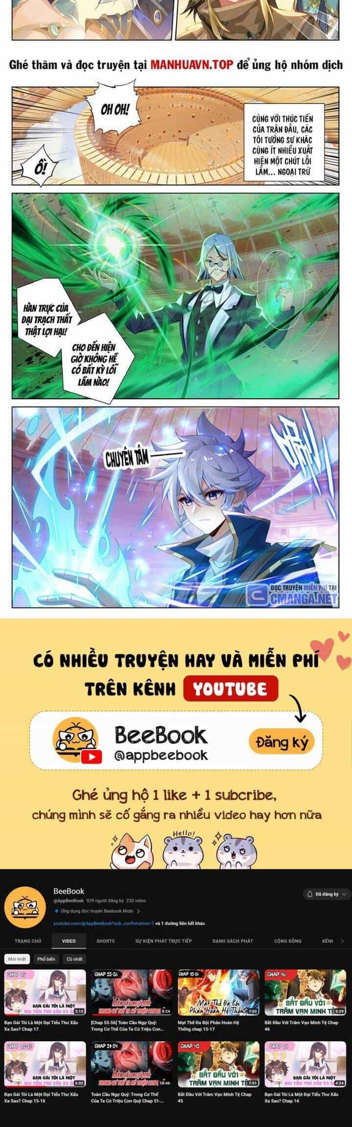 Vạn Tướng Chi Vương - Chương 359 - ảnh 6