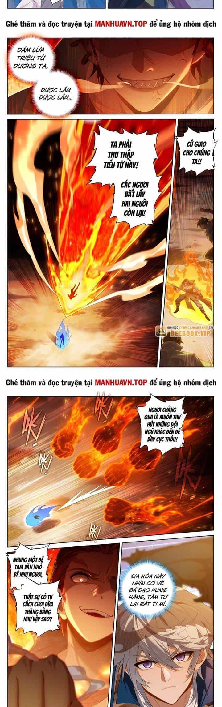 Vạn Tướng Chi Vương - Chương 377 - ảnh 5