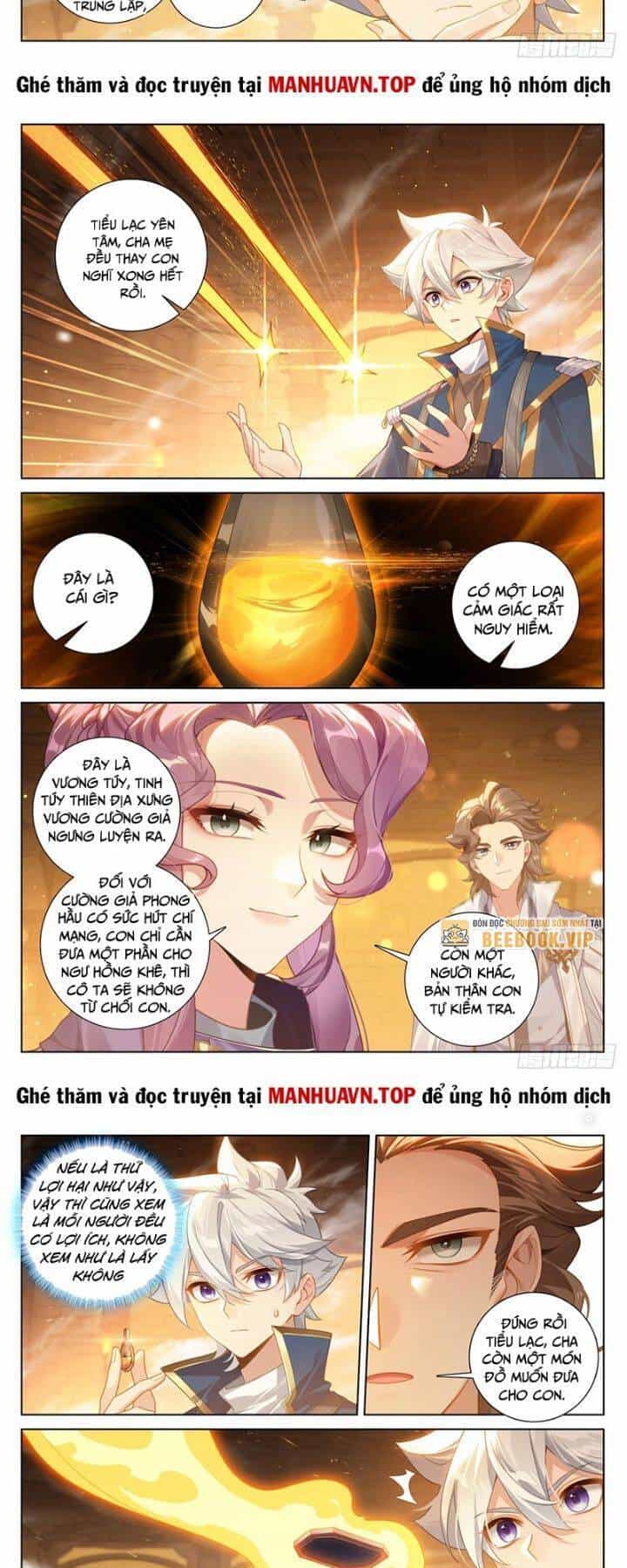 Vạn Tướng Chi Vương - Chương 434 - ảnh 5