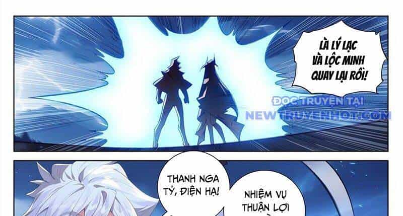 Vạn Tướng Chi Vương - Chương 487 - ảnh 14
