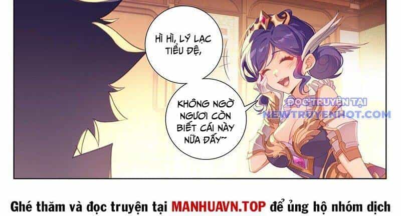 Vạn Tướng Chi Vương - Chương 489 - ảnh 15