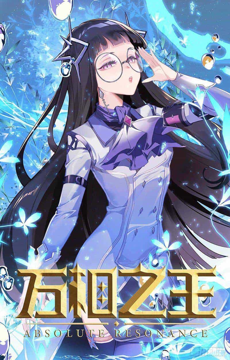 Vạn Tướng Chi Vương - Chương 55 - ảnh 1
