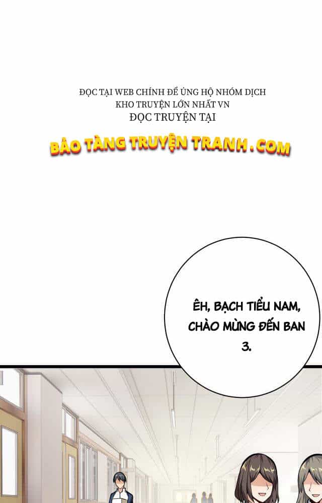 Vạn Vật Hợp Nhất - Chương 13 - ảnh 34