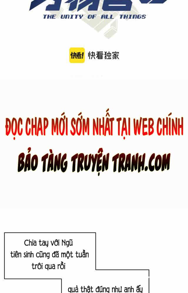 Vạn Vật Hợp Nhất - Chương 13 - ảnh 4