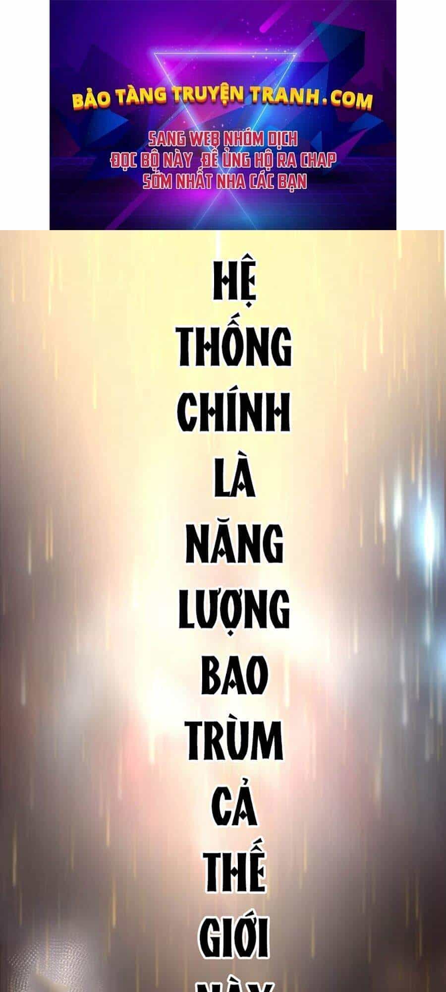 Vạn Vật Hợp Nhất - Chương 9 - ảnh 1