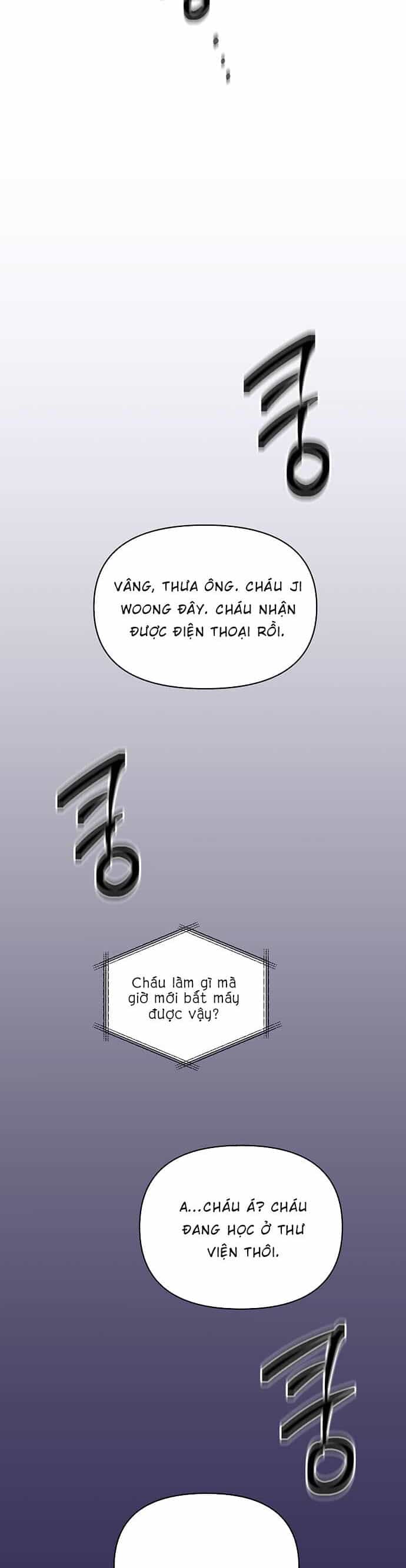 Vận Xui Chốn Công Sở - Chương 1 - ảnh 53