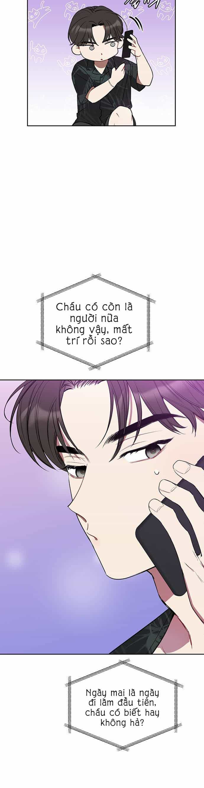 Vận Xui Chốn Công Sở - Chương 1 - ảnh 57
