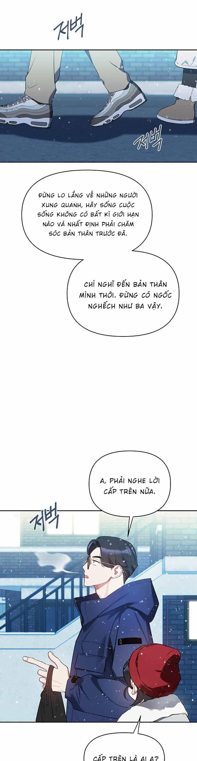 Vận Xui Chốn Công Sở - Chương 1 - ảnh 6