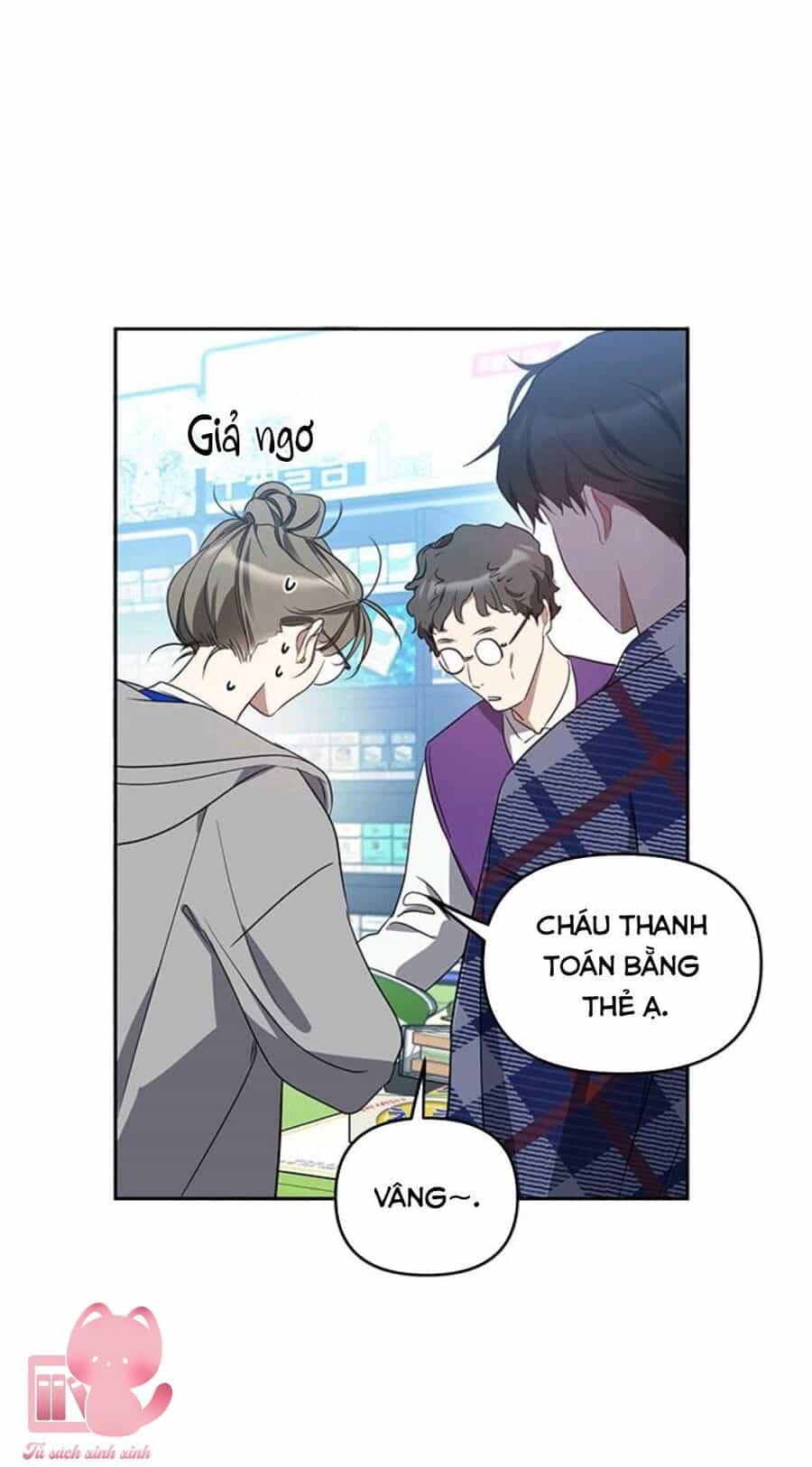 Vận Xui Chốn Công Sở - Chương 12 - ảnh 44