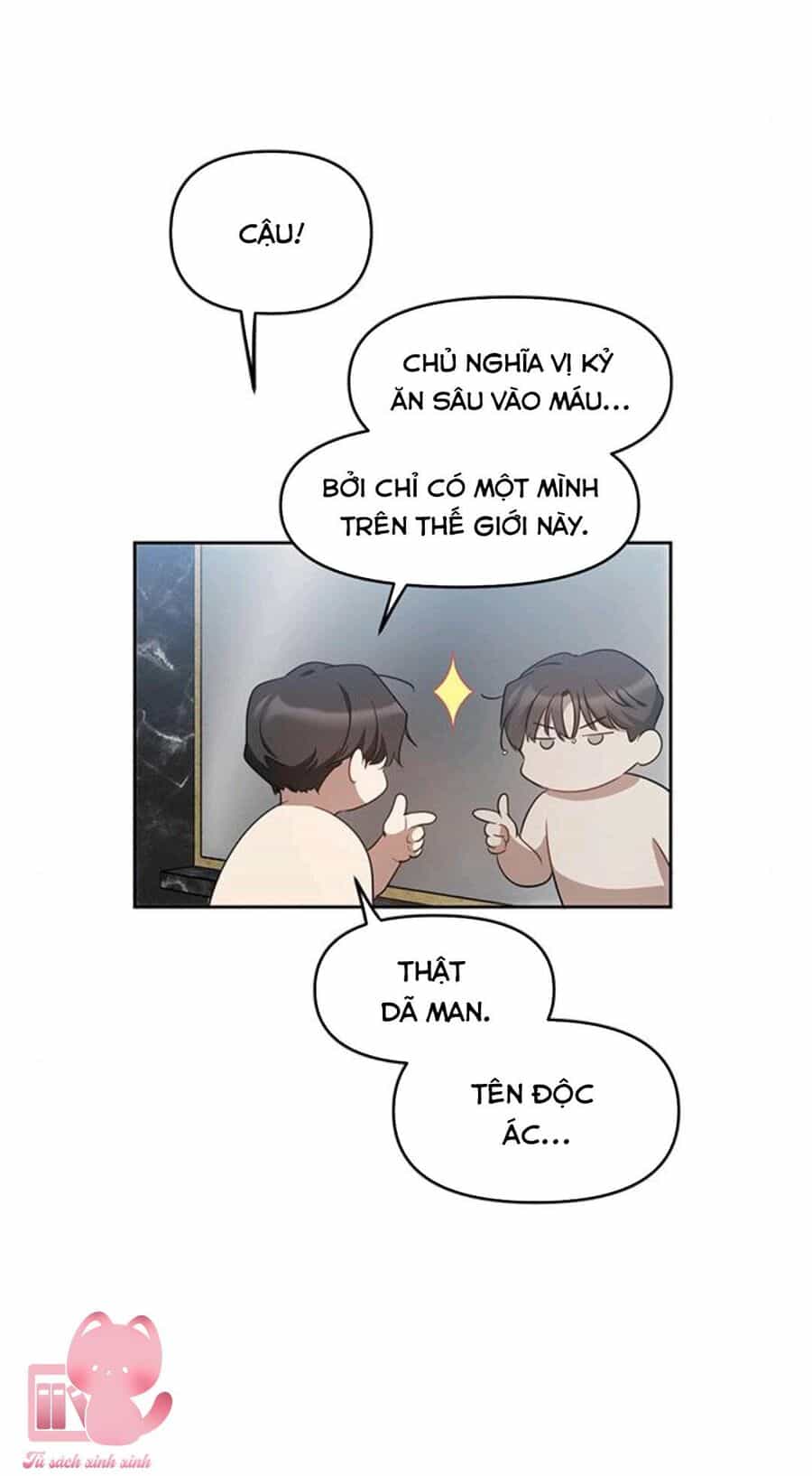 Vận Xui Chốn Công Sở - Chương 13 - ảnh 66