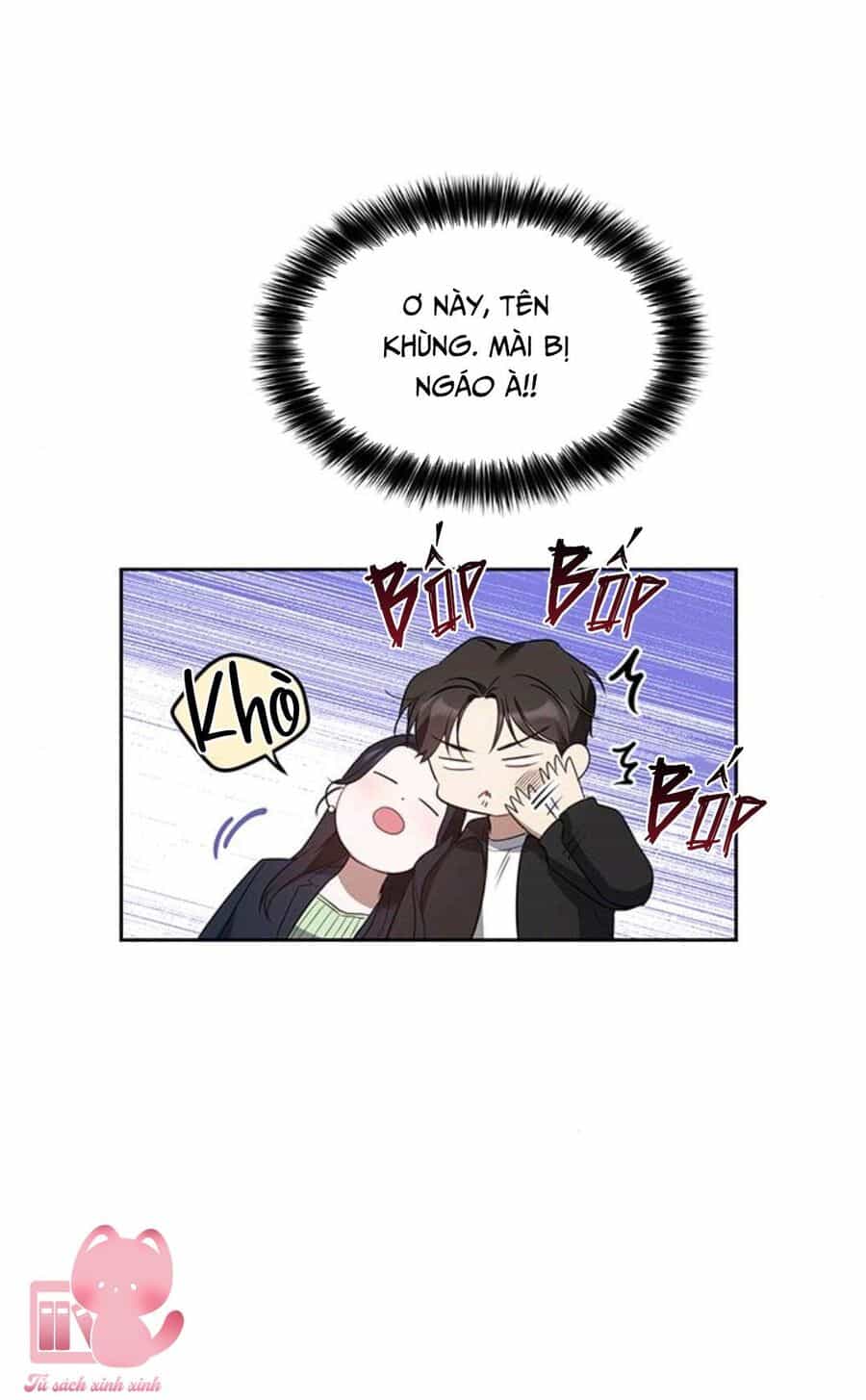 Vận Xui Chốn Công Sở - Chương 13 - ảnh 9