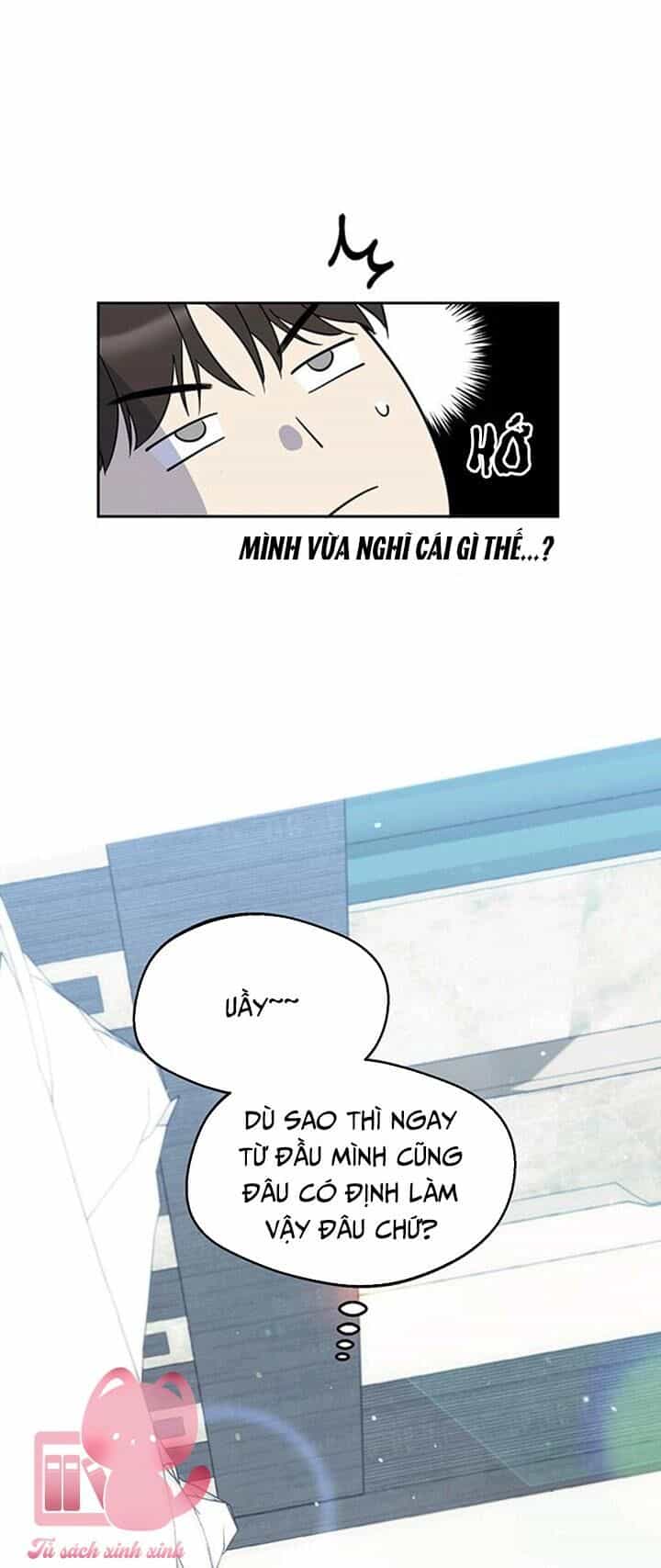 Vận Xui Chốn Công Sở - Chương 14 - ảnh 9