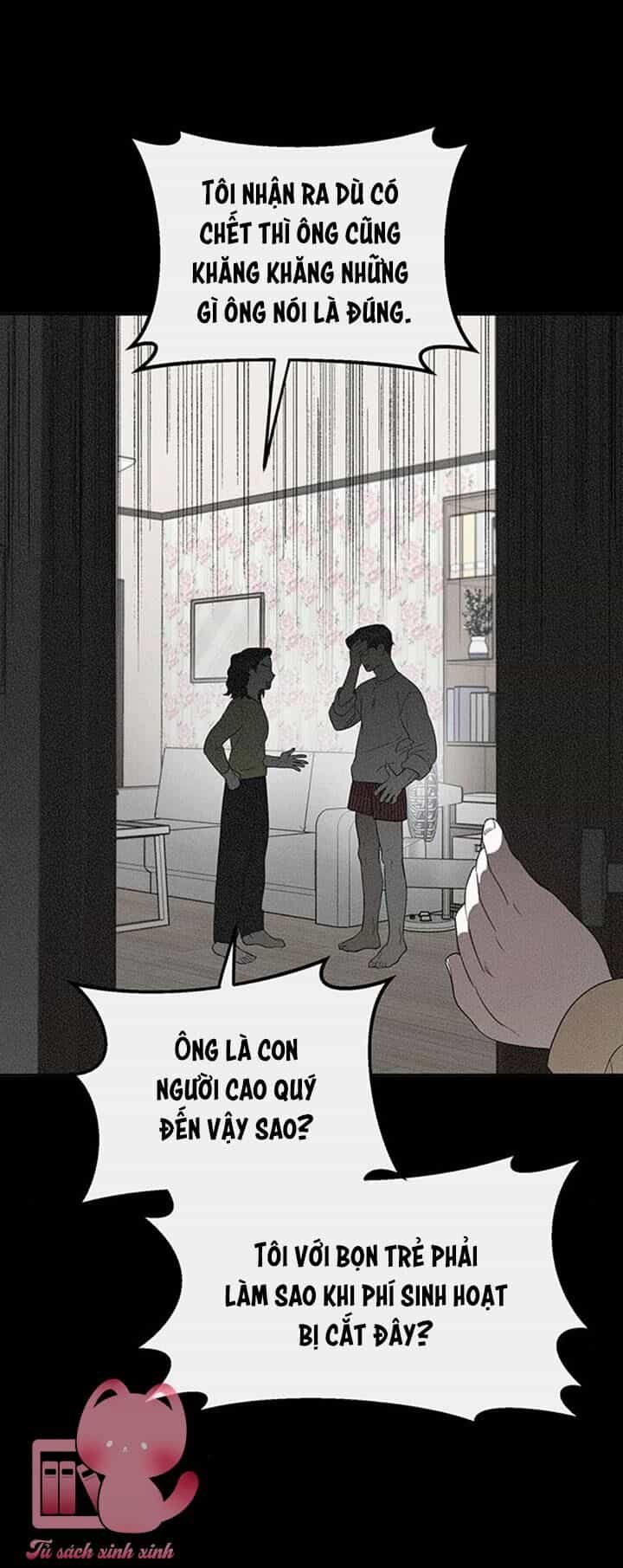 Vận Xui Chốn Công Sở - Chương 16 - ảnh 17