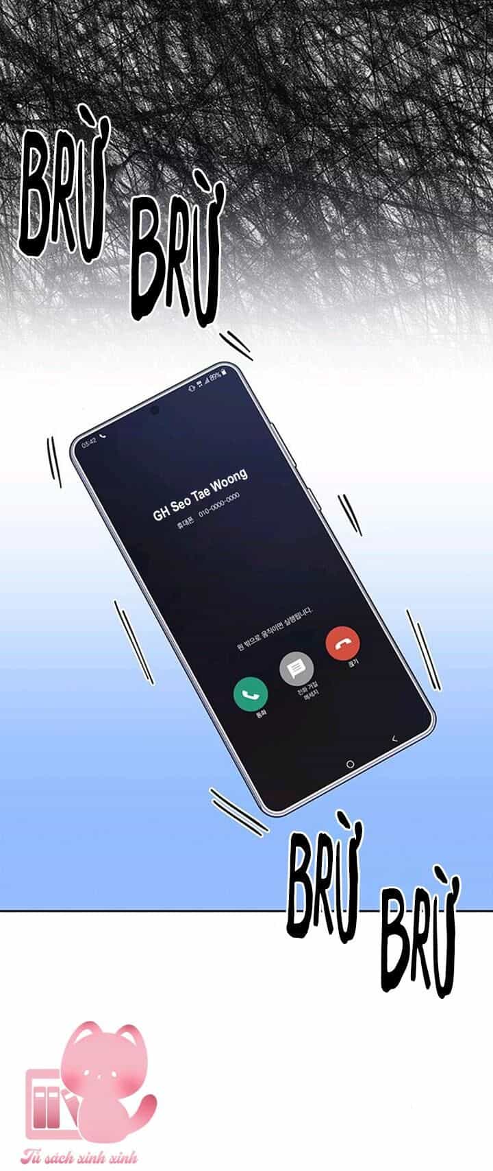 Vận Xui Chốn Công Sở - Chương 16 - ảnh 22