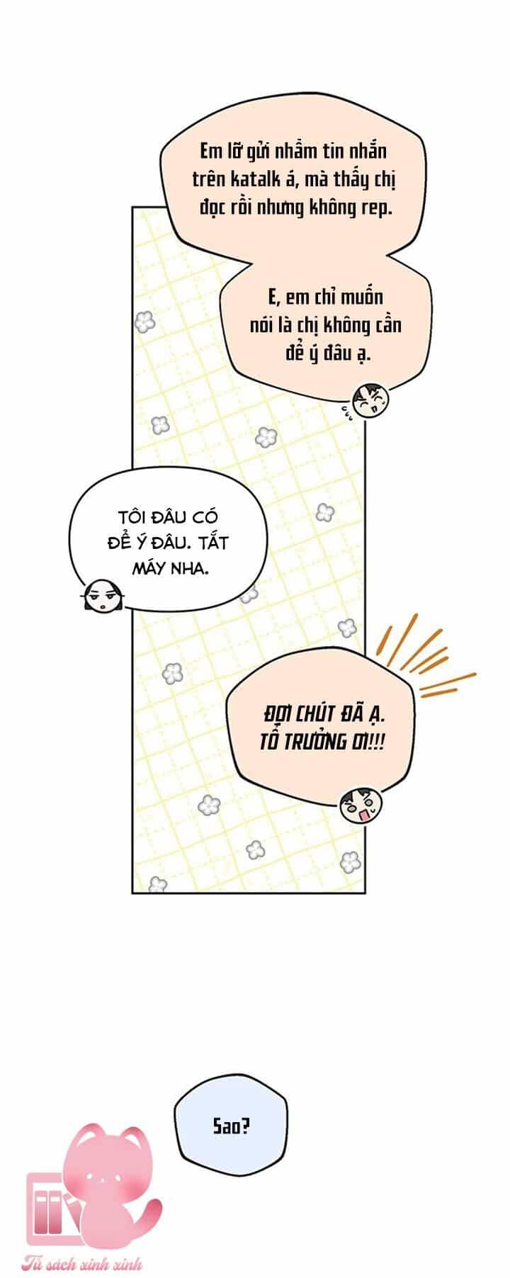 Vận Xui Chốn Công Sở - Chương 16 - ảnh 26