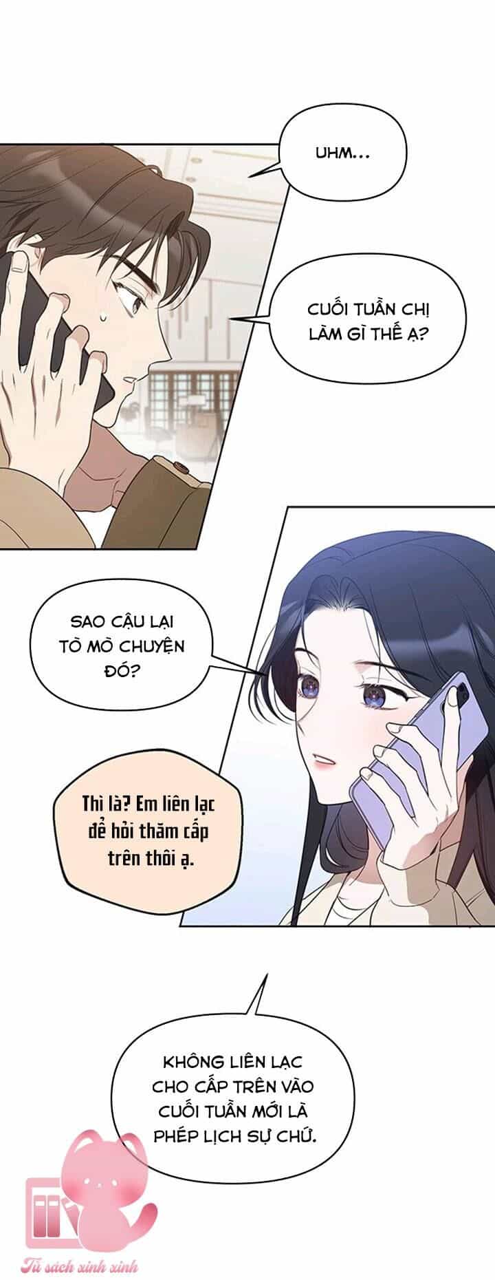 Vận Xui Chốn Công Sở - Chương 16 - ảnh 27