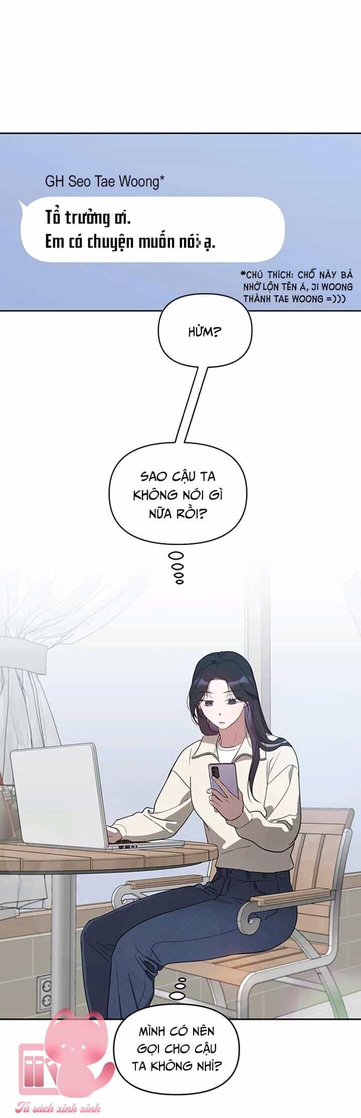 Vận Xui Chốn Công Sở - Chương 16 - ảnh 3