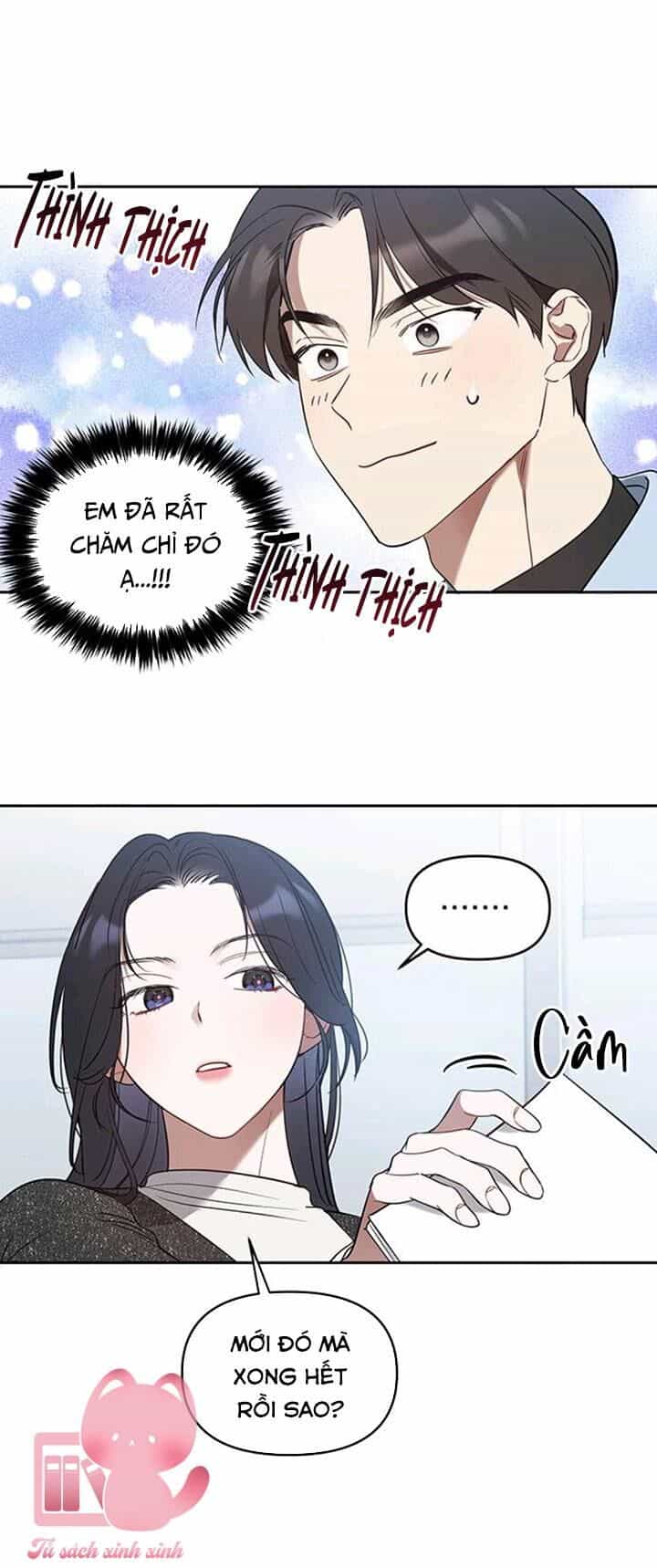 Vận Xui Chốn Công Sở - Chương 17 - ảnh 12