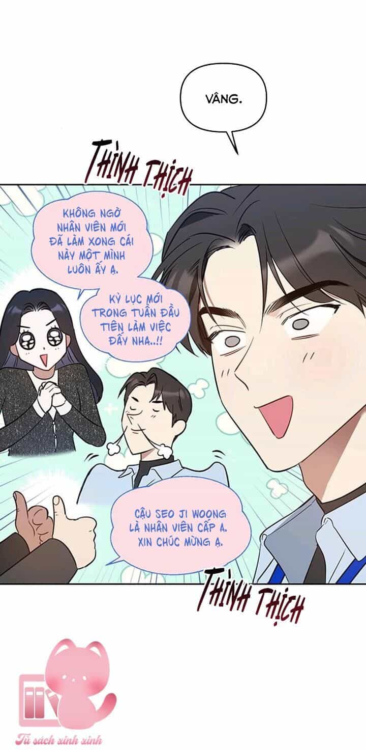 Vận Xui Chốn Công Sở - Chương 17 - ảnh 13