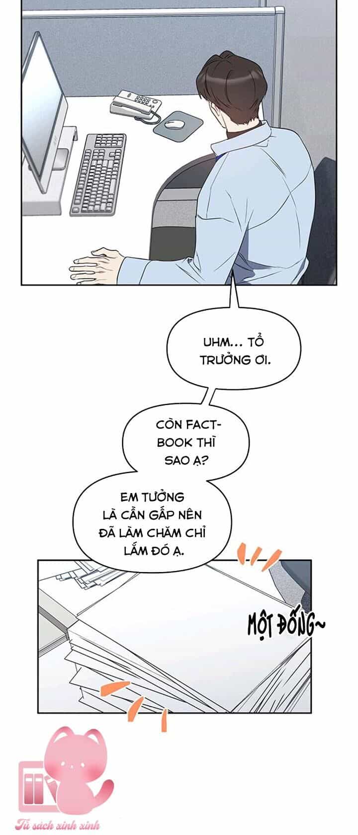 Vận Xui Chốn Công Sở - Chương 17 - ảnh 23