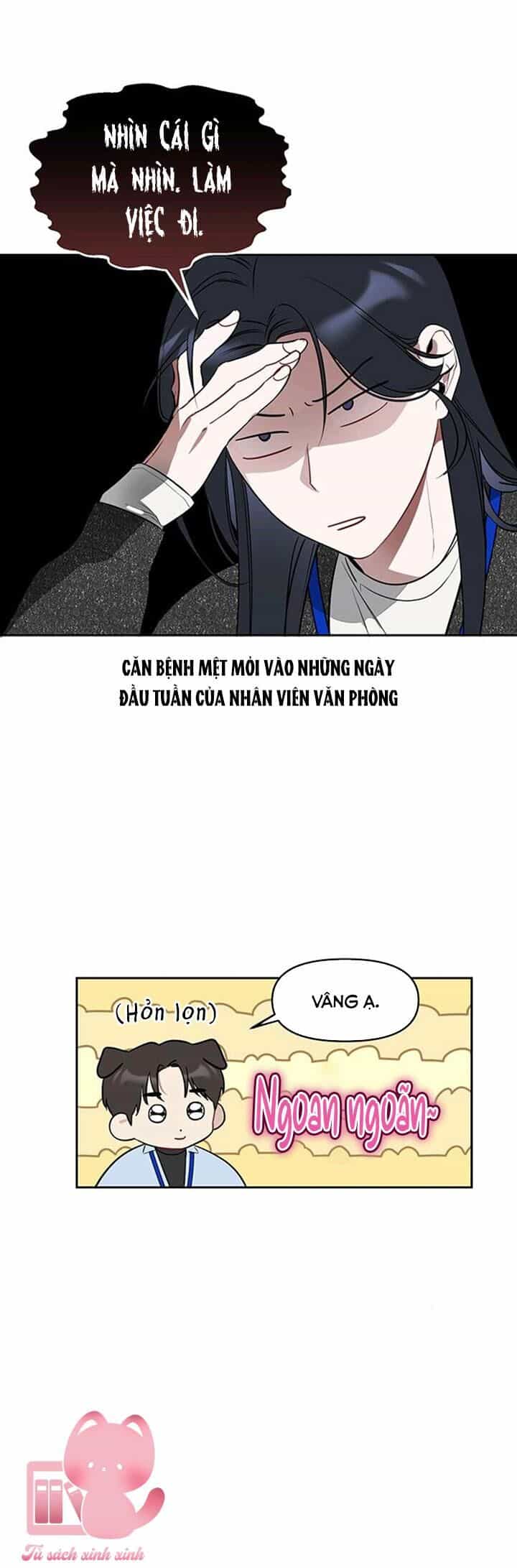 Vận Xui Chốn Công Sở - Chương 17 - ảnh 29