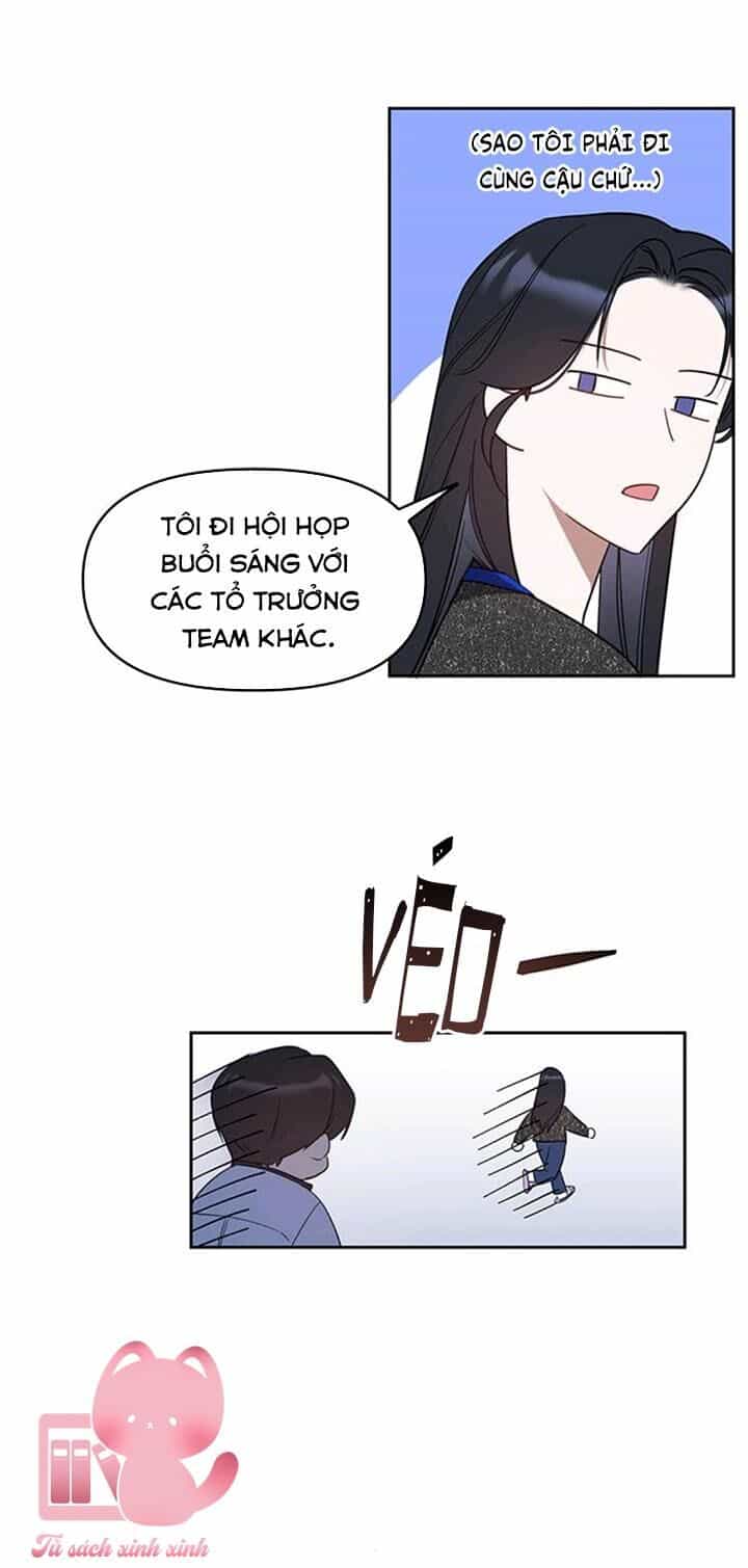 Vận Xui Chốn Công Sở - Chương 17 - ảnh 34